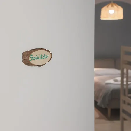 Casale Trifoglio 3* モラーノ・カーラブロ